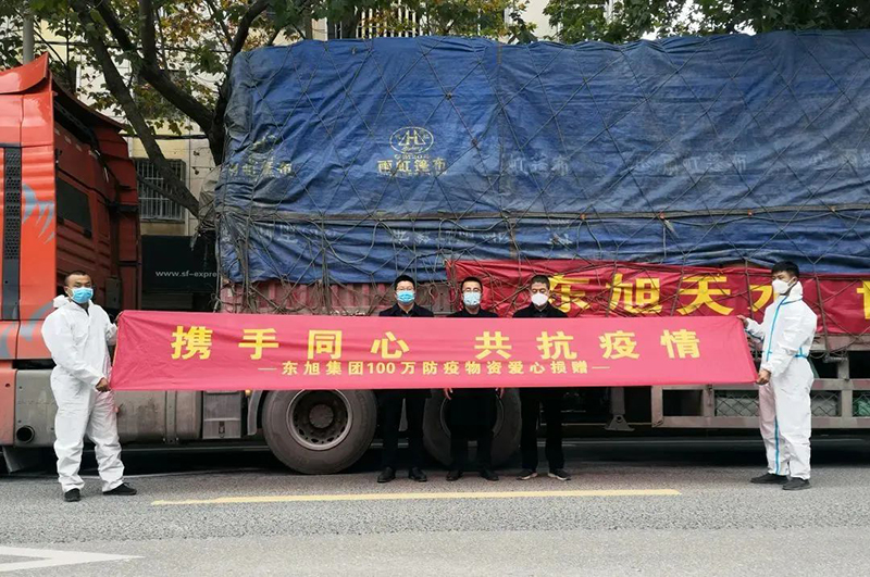 20220420657556.jpg 6.jpg