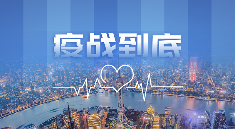 20220420862385.jpg Í·Í¼ÍøÕ¾ÓÃpsd.jpg