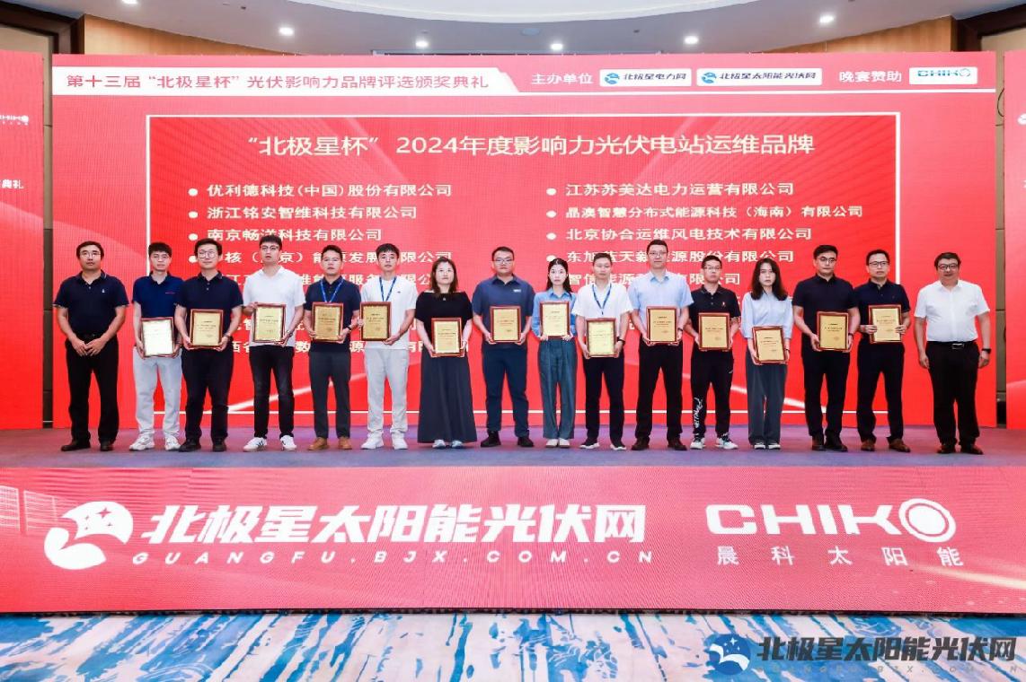 yd2333�ƶ�������Ϸ(�ɷ����޹�˾)-Baidu�ٿ�NO.1