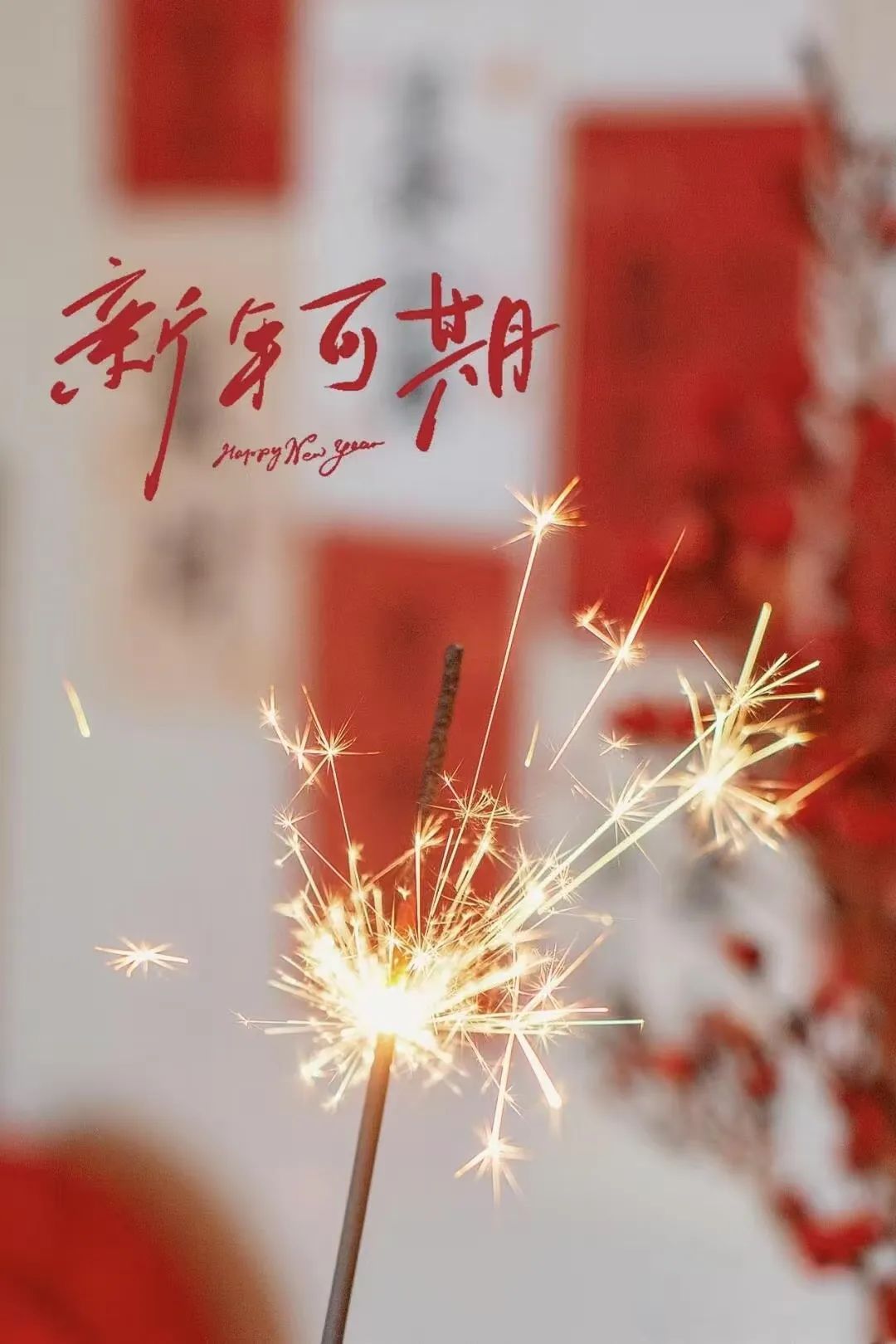 yd2333云顶电子游戏(股份有限公司)-Baidu百科NO.1