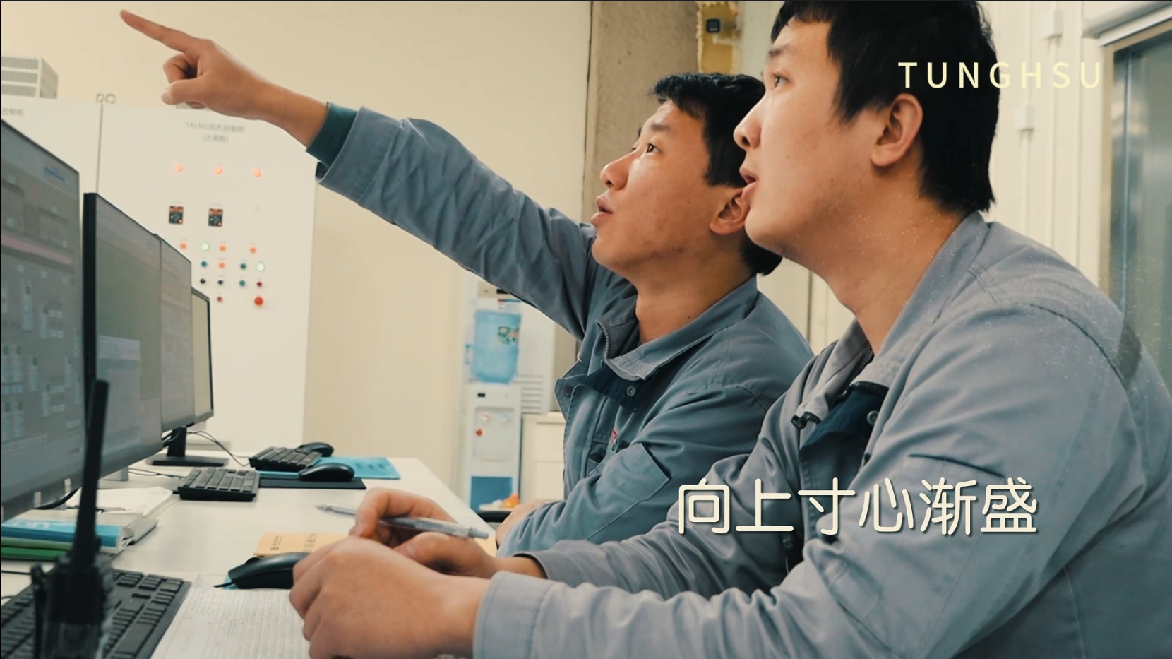 yd2333�ƶ�������Ϸ(�ɷ����޹�˾)-Baidu�ٿ�NO.1