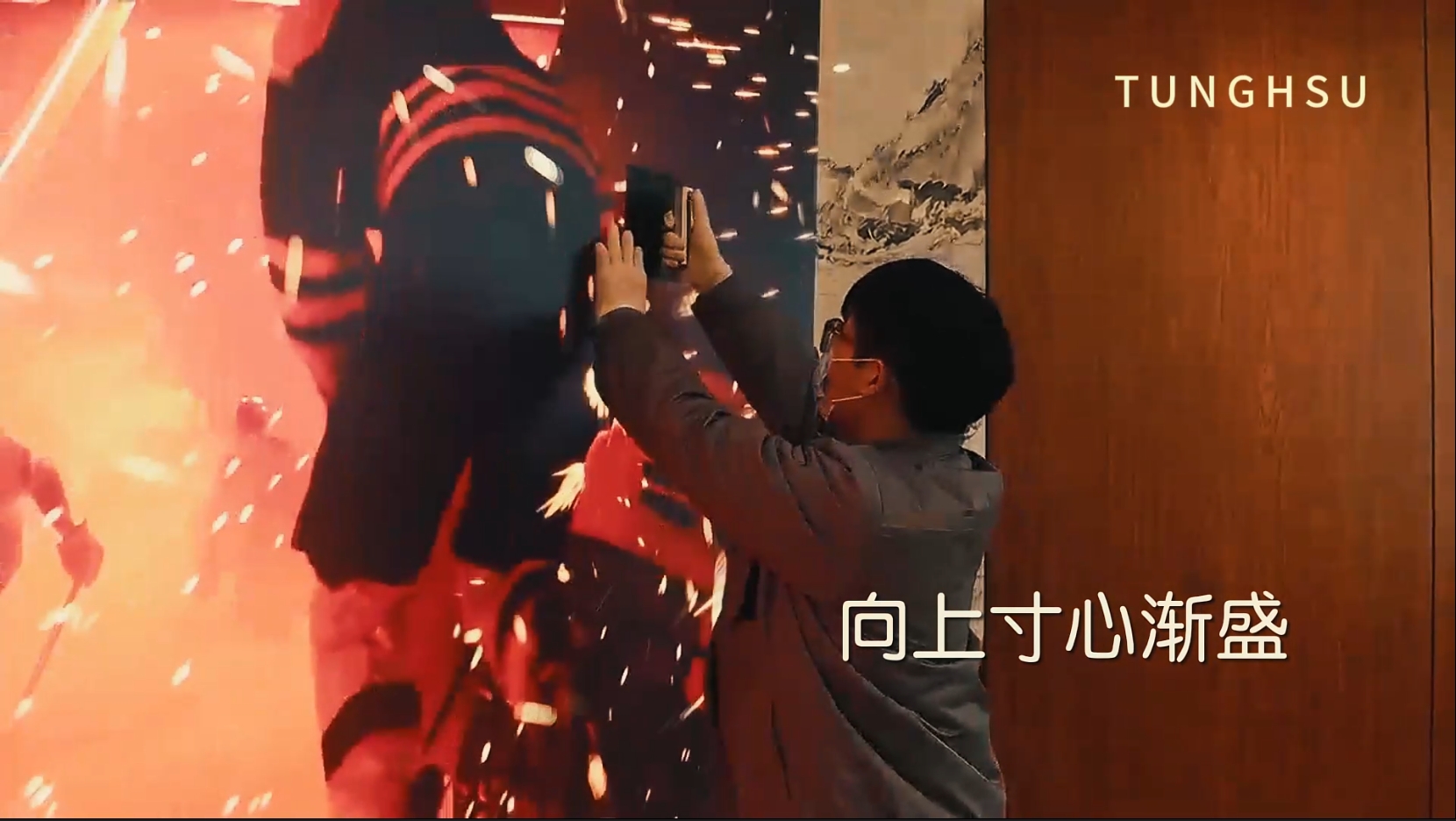 yd2333�ƶ�������Ϸ(�ɷ����޹�˾)-Baidu�ٿ�NO.1