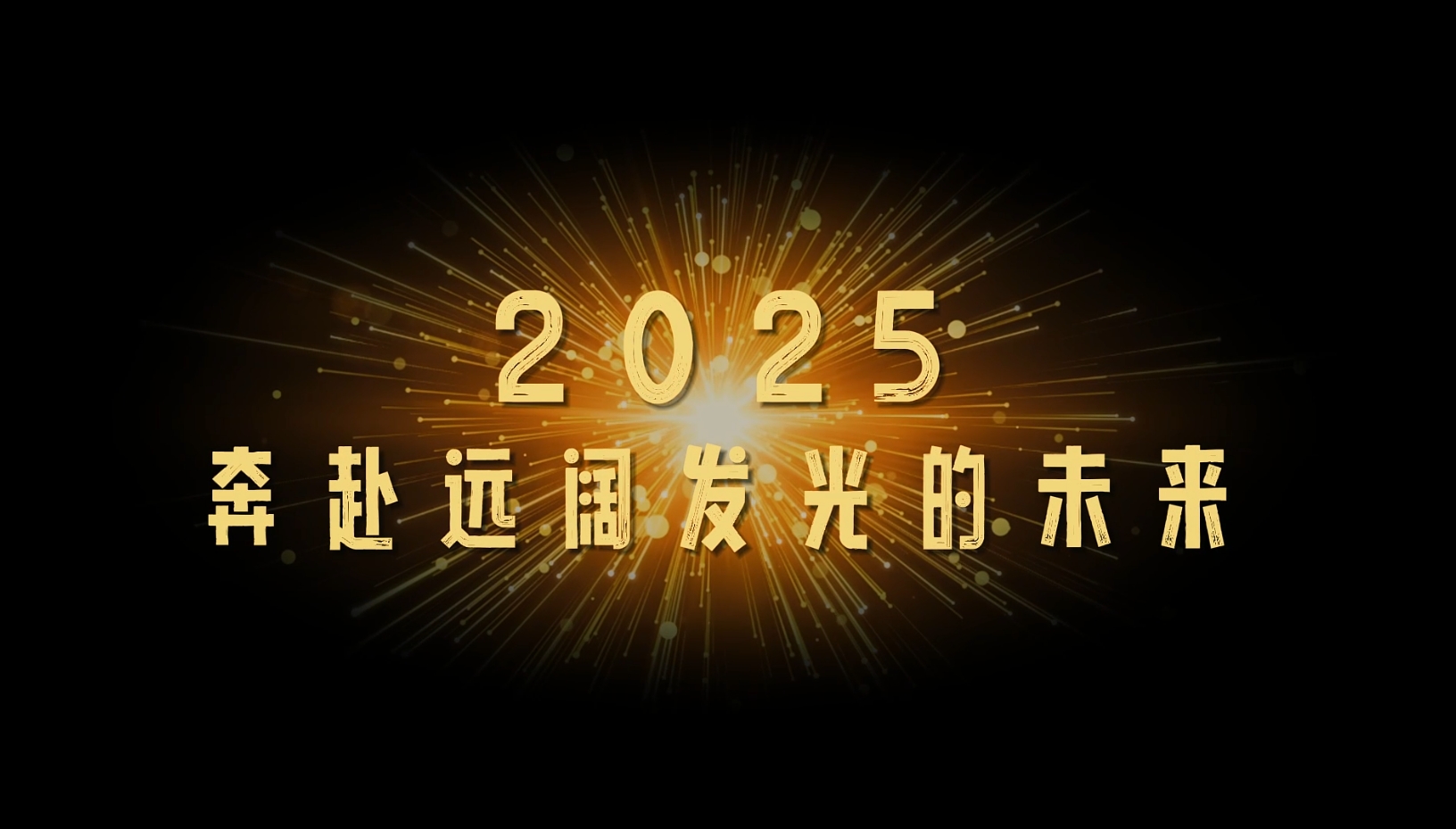 yd2333�ƶ�������Ϸ(�ɷ����޹�˾)-Baidu�ٿ�NO.1